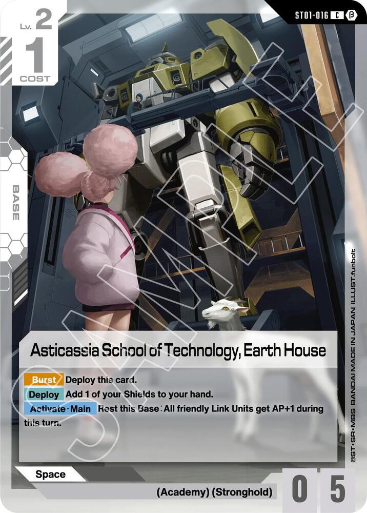 Asticassia School of Technology, Earth House ST01-016 card from Edition Beta