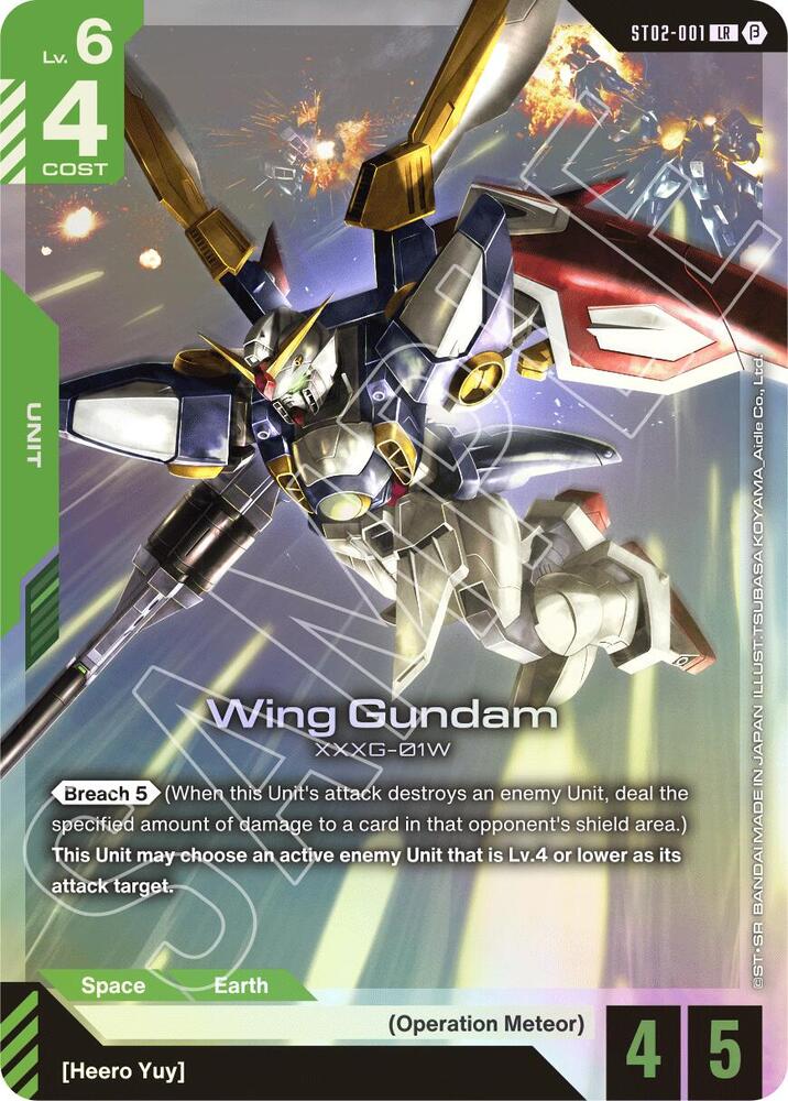 Wing Gundam ST02-001 card from Edition Beta