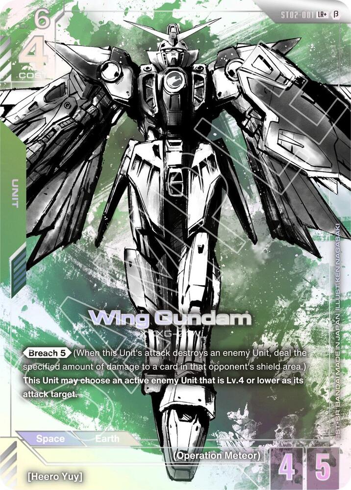 Wing Gundam (LR+) ST02-001 card from Edition Beta