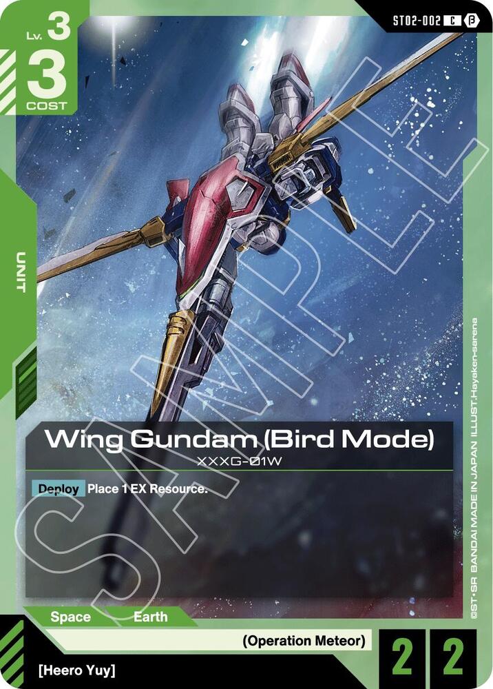Wing Gundam (Bird Mode) ST02-002 card from Edition Beta