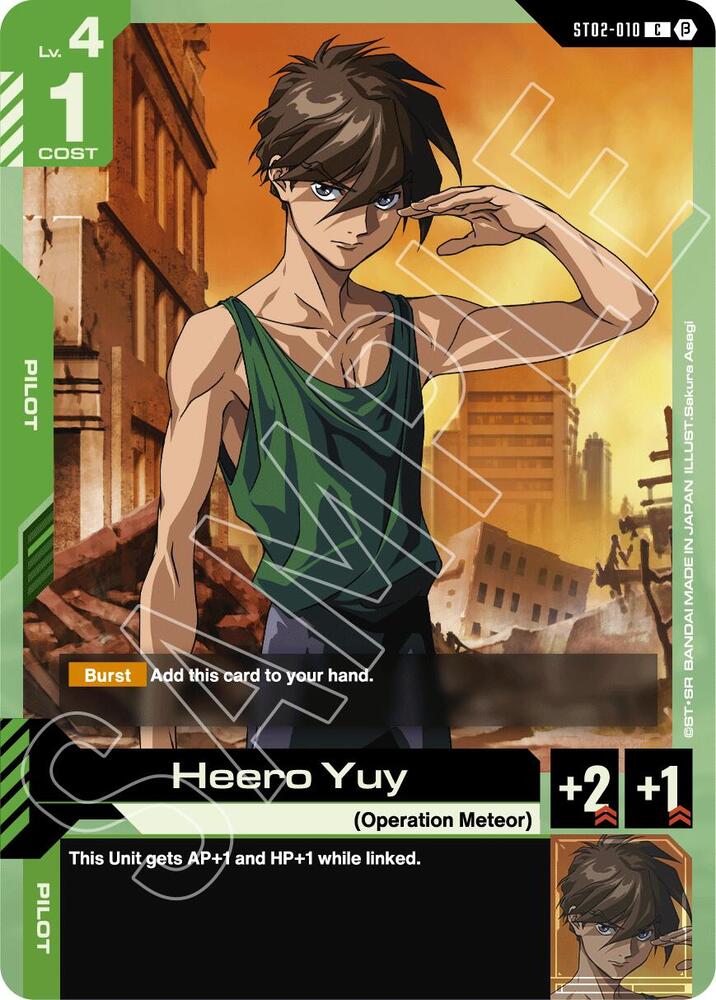 Heero Yuy ST02-010 card from Edition Beta