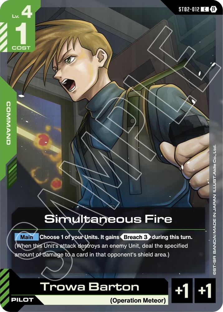 Simultaneous Fire ST02-012 card from Edition Beta