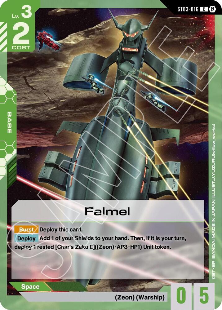 Falmel ST03-016 card from Edition Beta