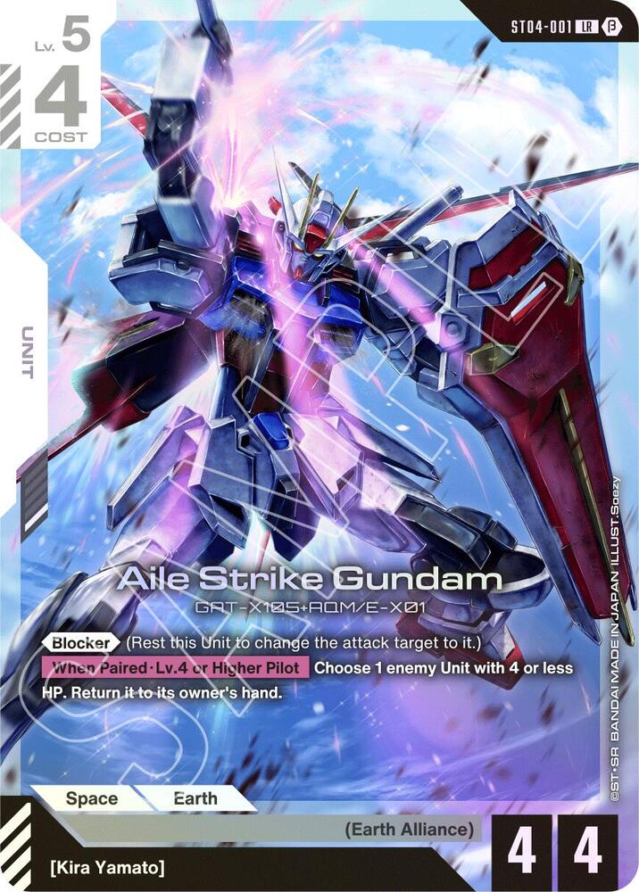 Aile Strike Gundam ST04-001 card from Edition Beta