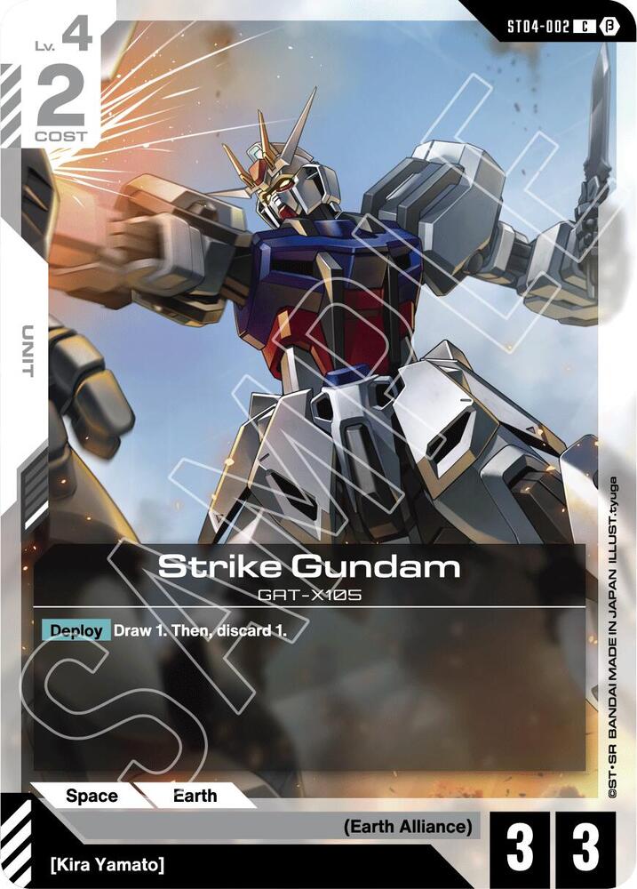 Strike Gundam ST04-002 card from Edition Beta