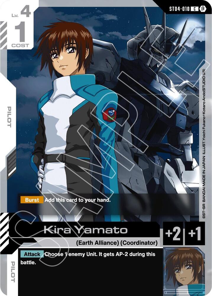Kira Yamato ST04-010 card from Edition Beta
