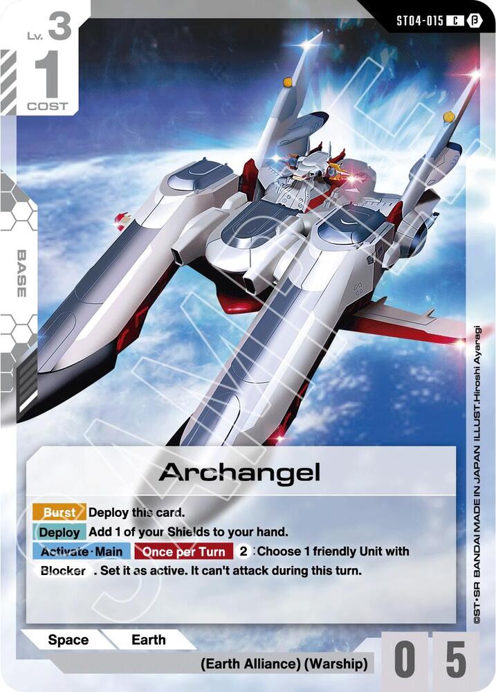 Archangel ST04-015 card from Edition Beta