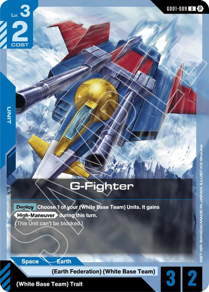 G-Fighter GD01-009 card from Edition Beta