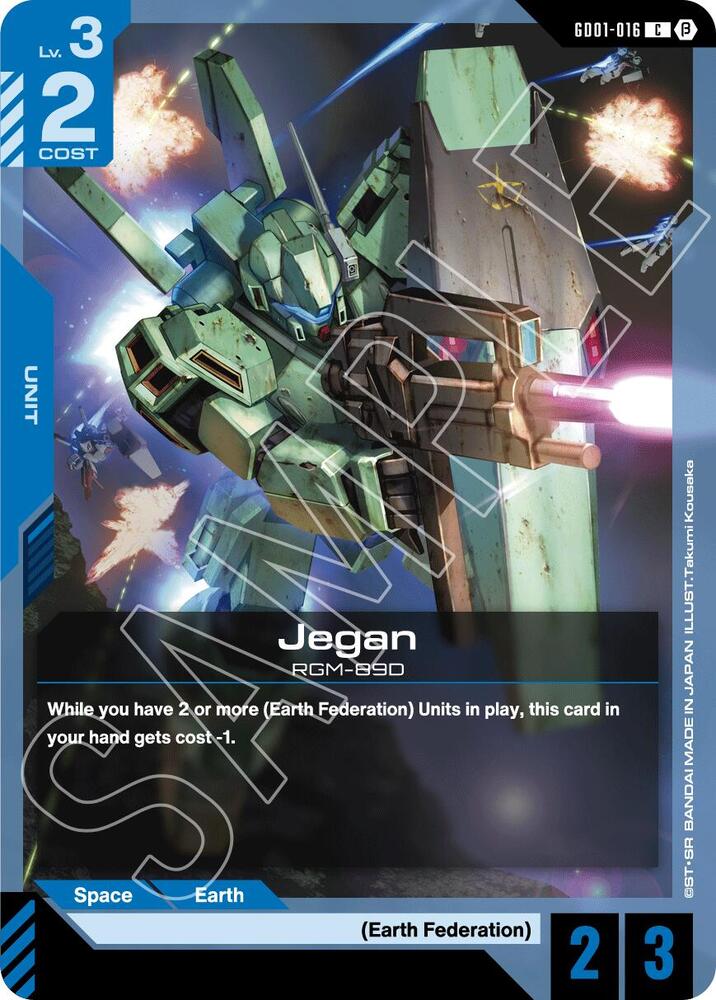 Jegan GD01-016 card from Edition Beta