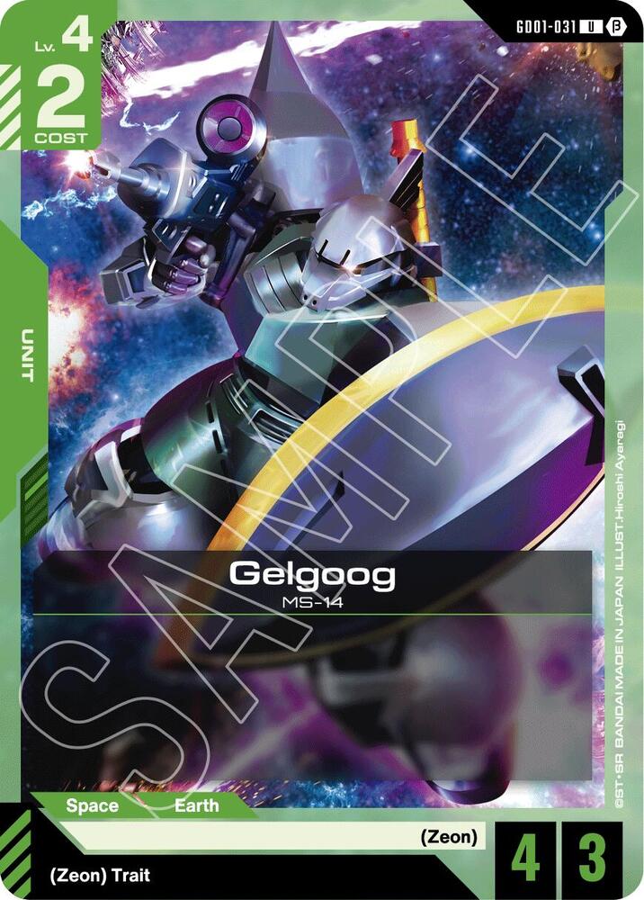 Gelgoog GD01-031 card from Edition Beta
