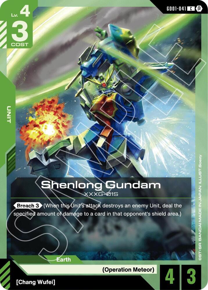 Shenlong Gundam GD01-041 card from Edition Beta