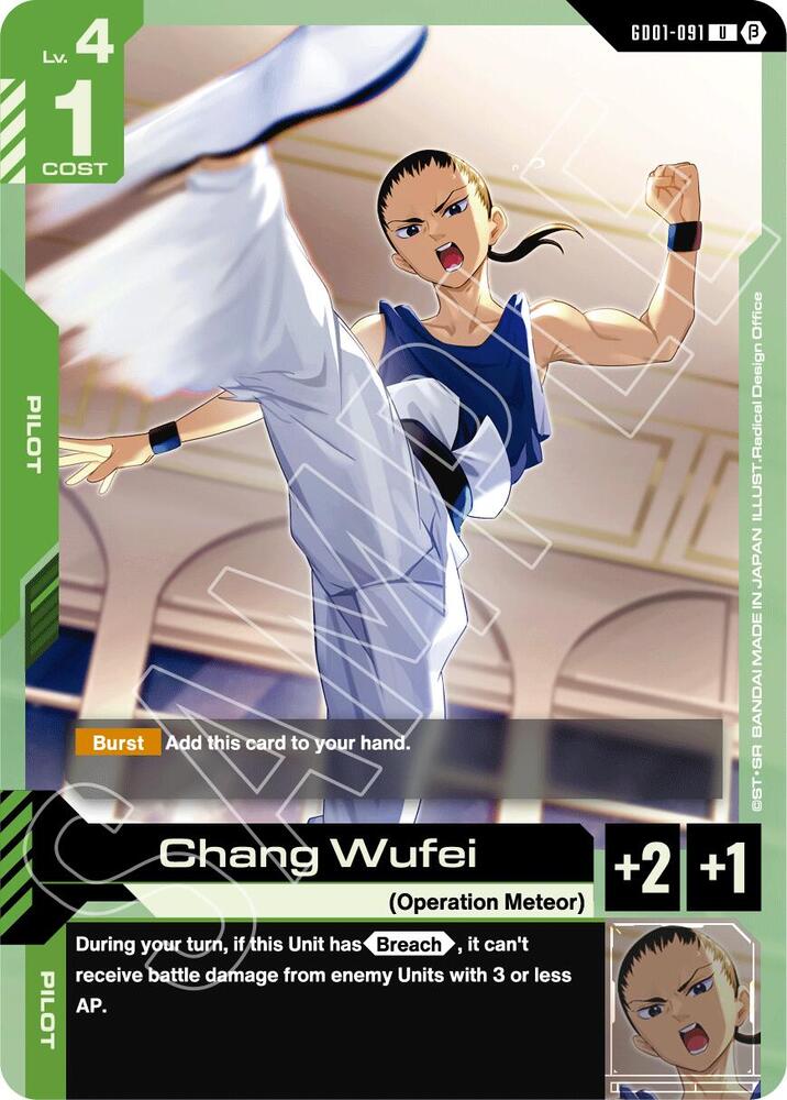 Chang Wufei GD01-091 card from Edition Beta