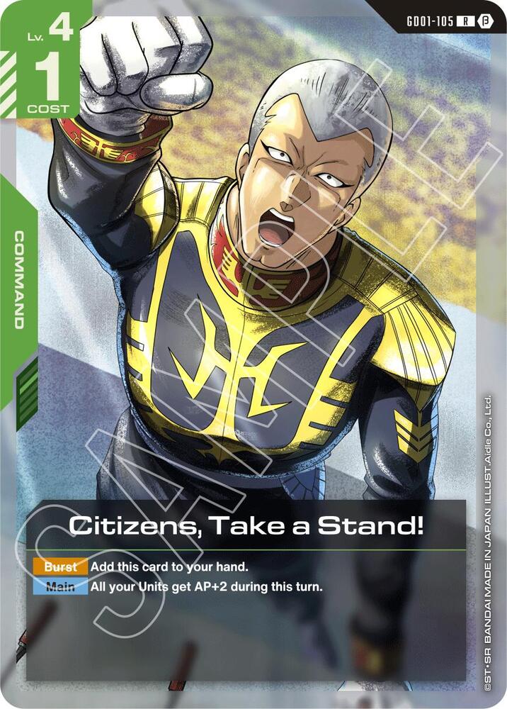 Citizens, Take a Stand! GD01-105 card from Edition Beta