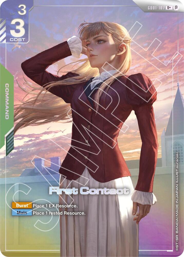 First Contact (U+) GD01-107 card from Edition Beta