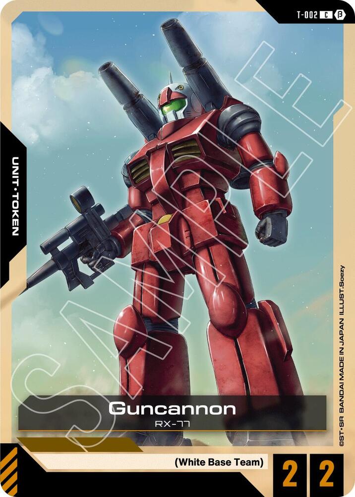Guncannon (Token) T-002 card from Edition Beta