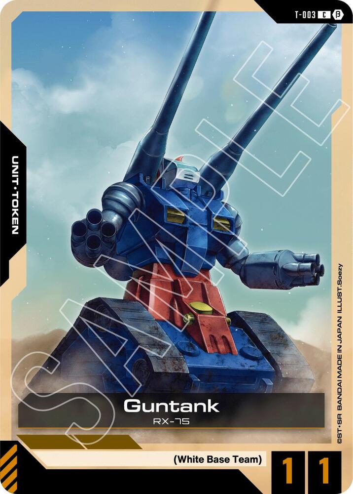 Guntank (Token) T-003 card from Edition Beta