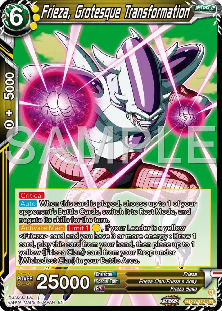 Frieza, Grotesque Transfornation BT27-077 card from History of Z