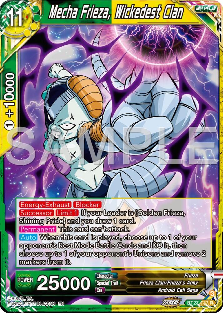 Mecha Frieza, Wickedest Clan BT27-137 card from History of Z