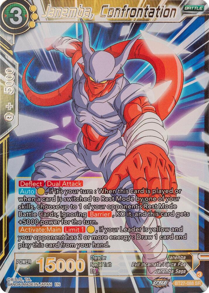 Janemba, Confrontation BT27-088 card from History of Z