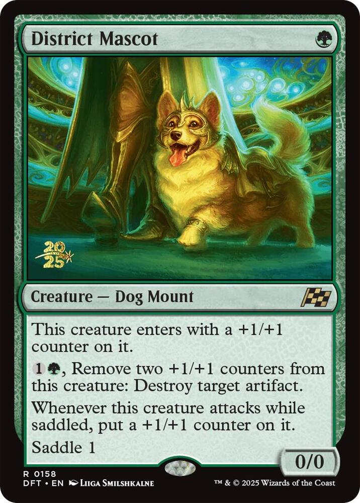 District Mascot 158 card from Prerelease Cards