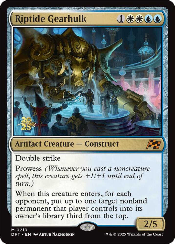 Riptide Gearhulk 219 card from Prerelease Cards