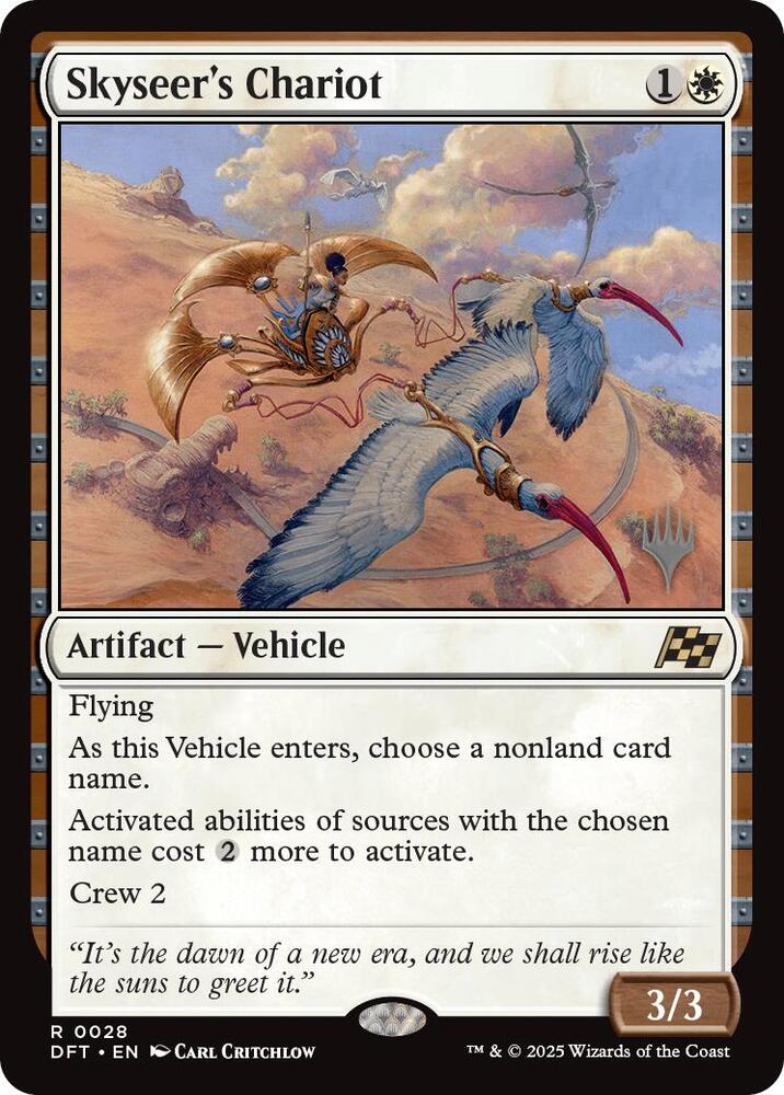 Skyseer's Chariot 28 card from Promo Pack: Aetherdrift