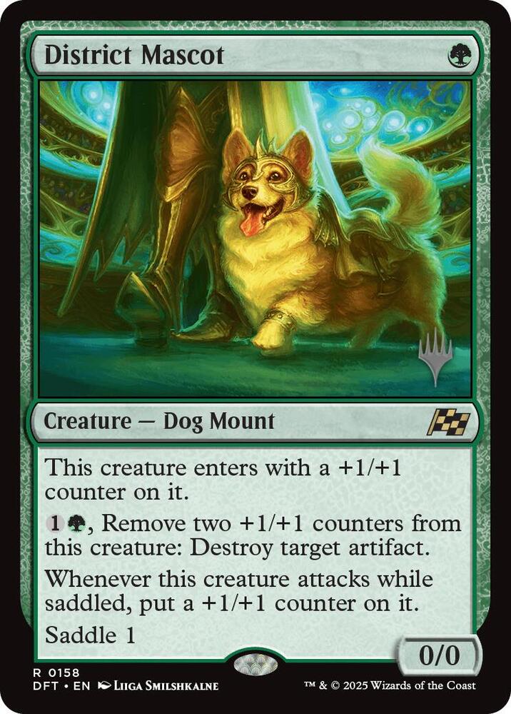 District Mascot 158 card from Promo Pack: Aetherdrift