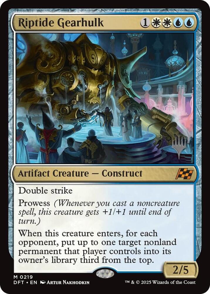 Riptide Gearhulk 219 card from Promo Pack: Aetherdrift