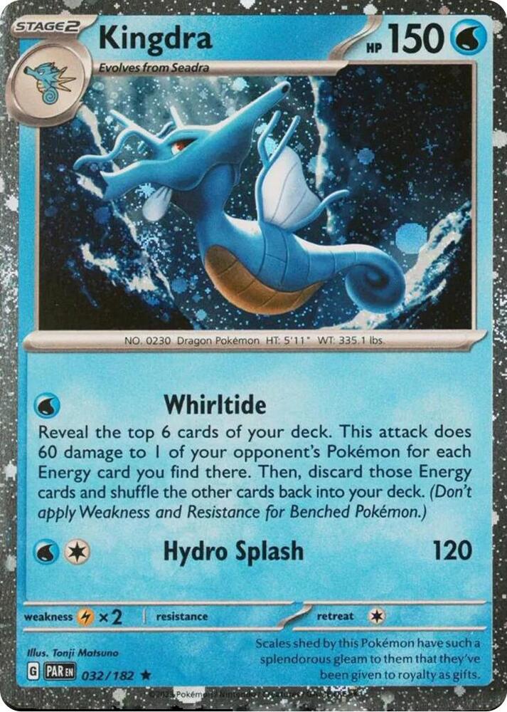 Kingdra (Cosmos Holo) 032/182 card from Miscellaneous Cards & Products