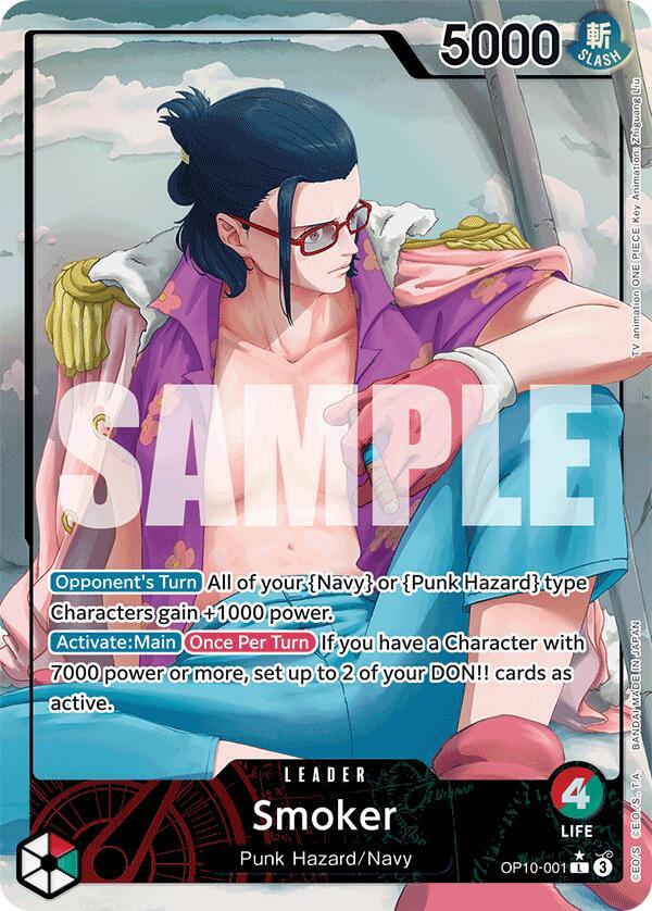 Smoker (Parallel) OP10-001 card from Royal Blood