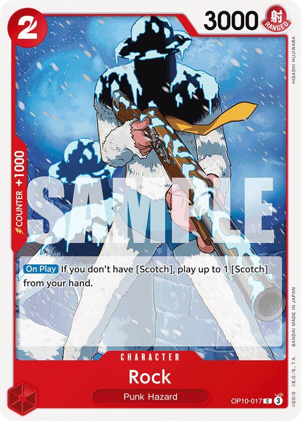 Rock OP10-017 card from Royal Blood