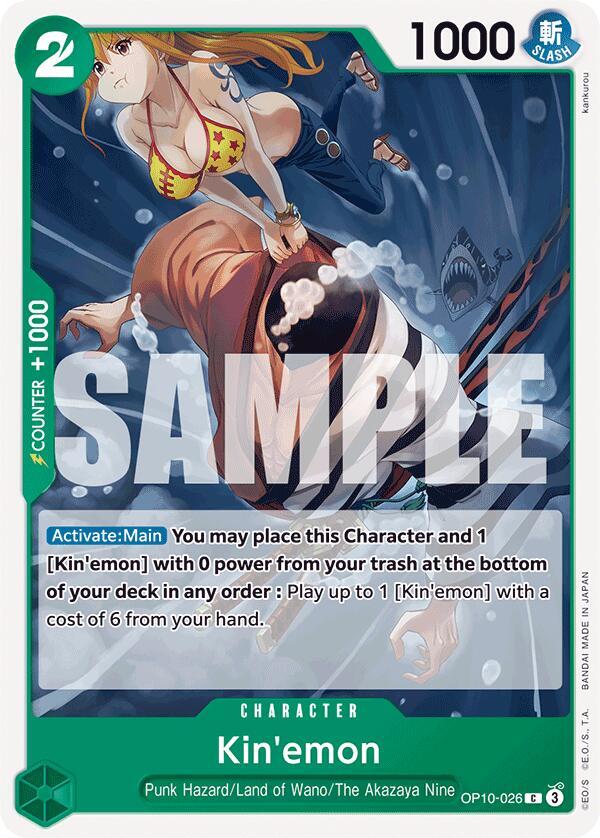 Kin'emon OP10-026 card from Royal Blood