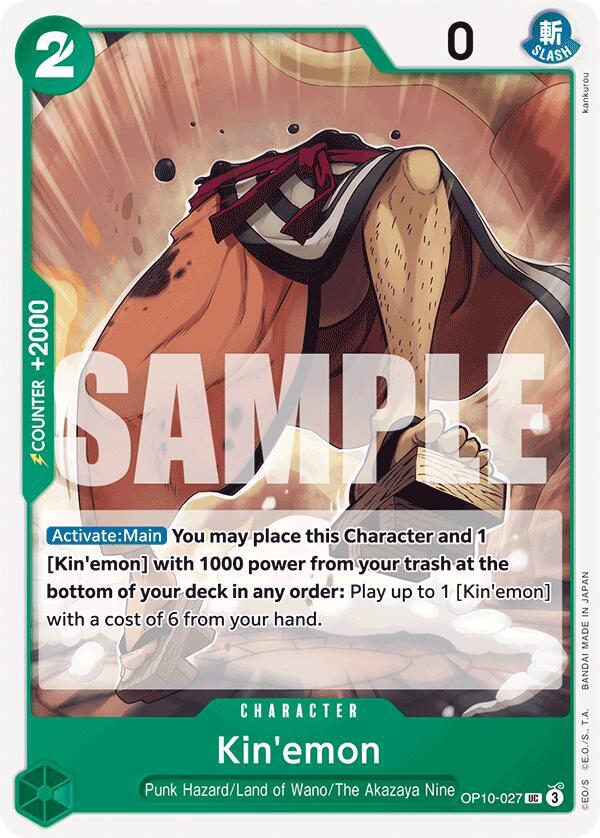 Kin'emon OP10-027 card from Royal Blood