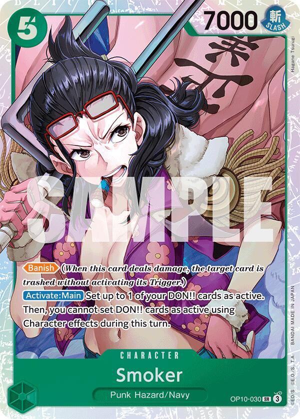 Smoker OP10-030 card from Royal Blood