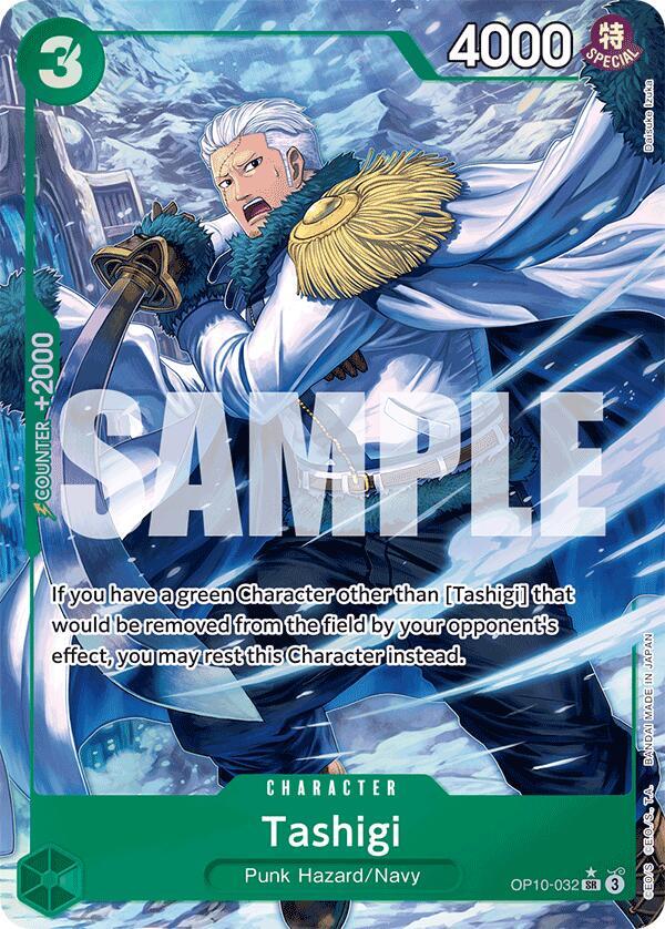 Tashigi (Parallel) OP10-032 card from Royal Blood