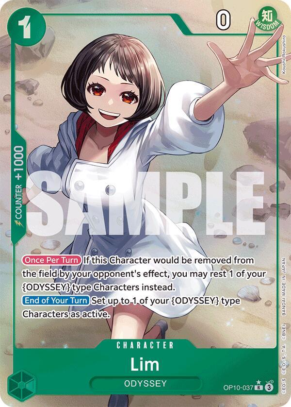 Lim (Parallel) OP10-037 card from Royal Blood