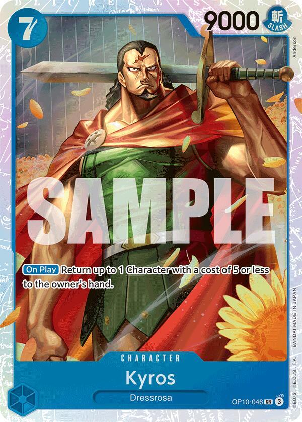 Kyros OP10-046 card from Royal Blood