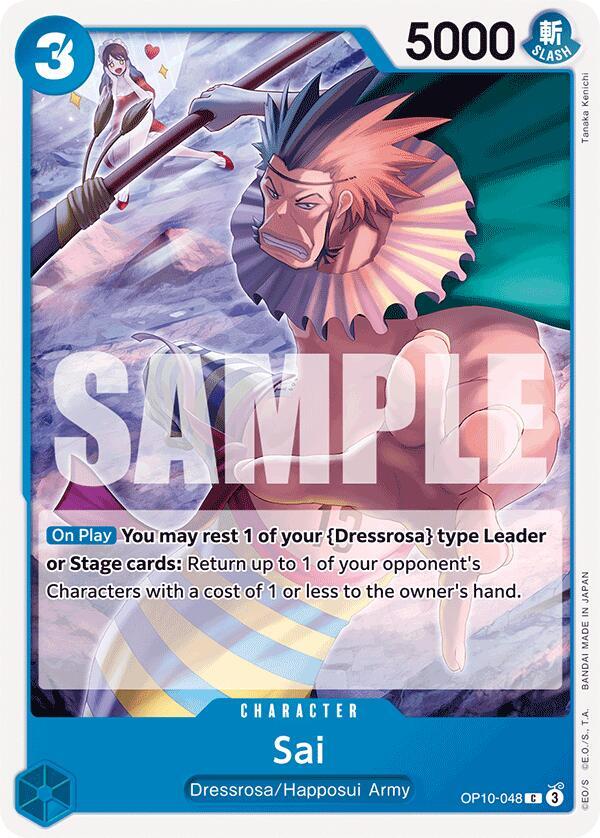 Sai OP10-048 card from Royal Blood