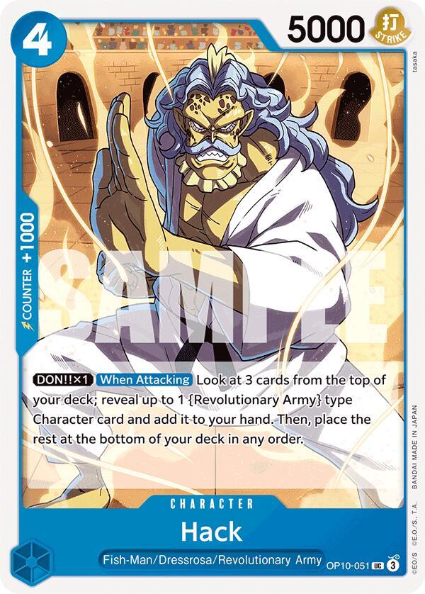 Hack OP10-051 card from Royal Blood
