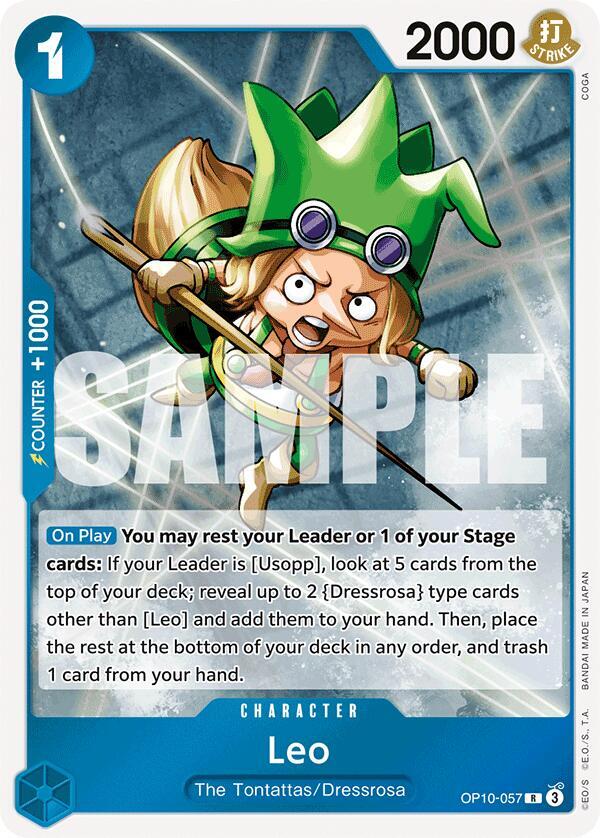 Leo OP10-057 card from Royal Blood