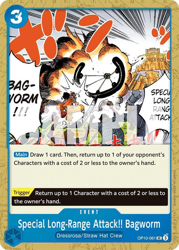 Special Long-Range Attack!! Bagworm OP10-061 card from Royal Blood