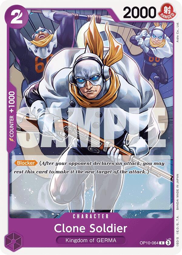 Clone Soldier OP10-064 card from Royal Blood