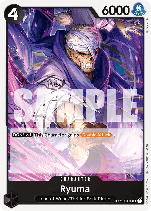 Ryuma OP10-094 card from Royal Blood