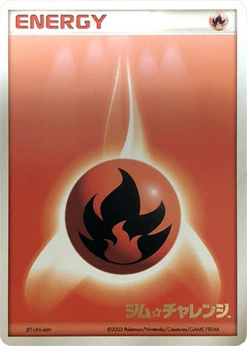 Basic Fire Energy (2003) card from Gym Challenge