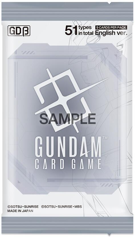 Gundam Card Game Edition Beta Pack card from Edition Beta