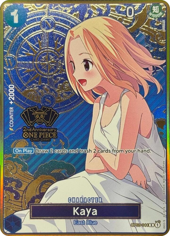 Kaya (One Piece Japanese Version 2nd Anniversary Set) OP03-044 card from One Piece Promotion Cards