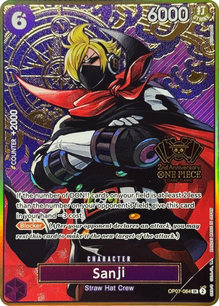 Sanji (One Piece Japanese Version 2nd Anniversary Set) OP07-064 card from One Piece Promotion Cards