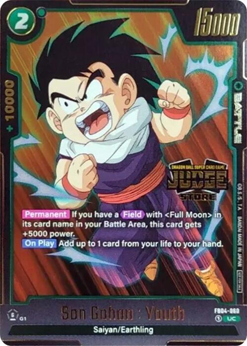 Son Gohan : Youth (Judge Pack (Store Judge) 03) FB04-060 card from Tournament and Championship Promos