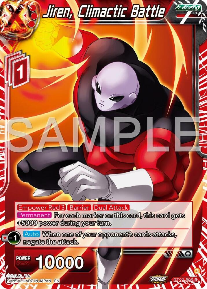 Jiren, Climactic Battle BT27-005 card from History of Z