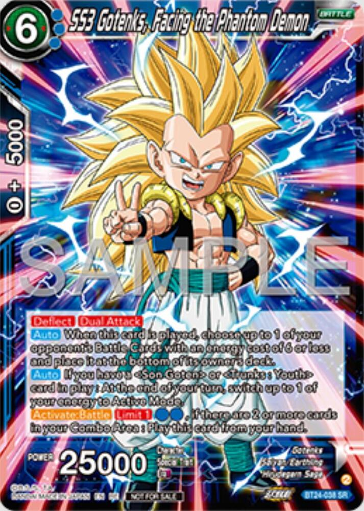 SS3 Gotenks, Facing the Phantom Demon (Deluxe Pack 2025 Vol.1) BT24-038 card from Promotion Cards
